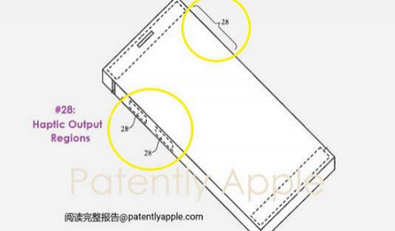 阳泉苹果手机维修站分享iPhone什么时候会用上固态按钮